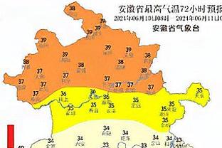 维金斯因为生病 只有五成概率出战圣诞大战