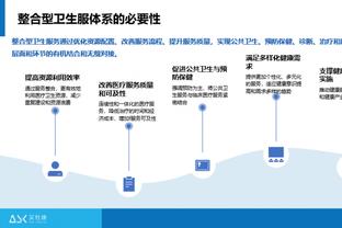 李璇：媒体急于邀功和吹捧会带来负面效应，国足应专注于比赛